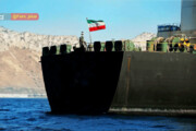 عکس | عبور نفتکش ایرانی از اقیانوس اطلس در دوران تحریم با پرچم ایران