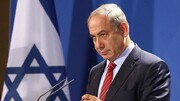 واکنش نتانیاهو به عادی سازی روابط با امارات