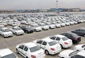 اطلاعیه وزارت صنعت خطاب به متقاضیان ثبت‌نام خودرو 