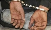 شناسایی و دستگیری کلاهبردار حرفه‌ای در اراک