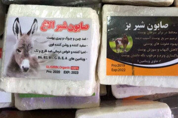 عکس | فروش صابون‌های عجیب و غریب در بازار سنتی!