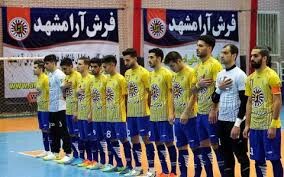 نه بزرگ مسئولان مشهدی به حمایت مالی و معنوی از فوتسال