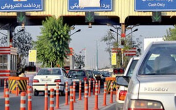 کاهش هزینه عوارضی برای ساکنان محمدیه و مهرگان 