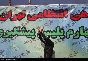 طرح رعد ۳۵
