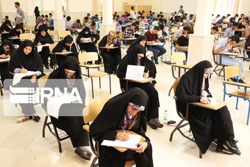 کدام دانشجویان می‌تواند در نزدیک‌ترین واحد دانشگاهی محل سکونت خود امتحان بدهند؟