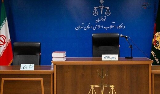 دادگاه رسیدگی به پرونده سانحه هواپیمای تهران - یاسوج برگزار شد