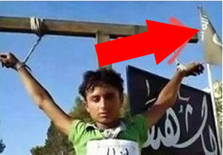 پشت پرده هجمه به ایران با جعل یک تصویر مربوط به داعش!