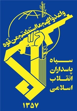 سپاه انصارالحسین(ع) همدان: مردان مقاومت امروز یقین دارند صهیونیست‌ها جایی در آینده منطقه نخواهند داشت