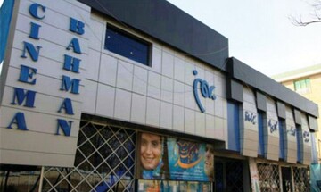 ورشکستگی سینماداران قزوینی
