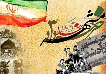 برگزاری ویژه برنامه های سوم خرداد در گیلان از فردا