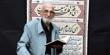 محمدمهدی همایونی، ذاکر اهل بیت درگذشت