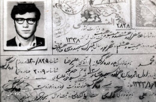 تصویری از مسیح کردستان در کنار رهبر انقلاب و آیت الله هاشمی تصویری از مسیح کردستان در کنار رهبر انقلاب و آیت الله هاشمی