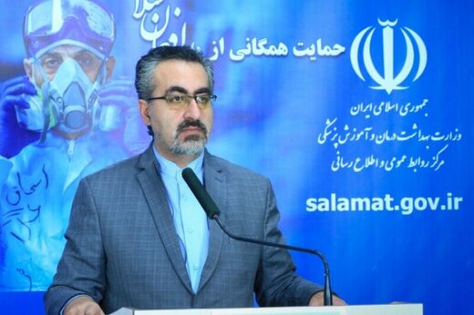 آخرین آمار مبتلایان و جان باختگان کرونا در ایران / آخرین وضعیت خوزستان