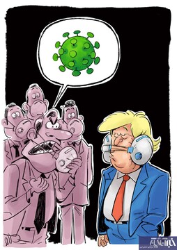 ببینید: بالاخره ترامپ ماسک زد!