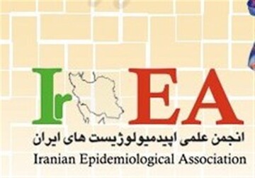 انتقاد انجمن اپیدمیولوژی ایران از معادل‌سازی برخی واژگان توسط فرهنگستان زبان و ادب فارسی