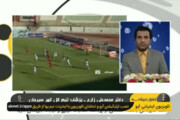 ببینید | جزئیات ابتلای ۶ تا ۹ بازیکن گل‌گهر به کرونا و قرنطینه تمام این تیم!