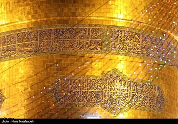 آئین شکرانه بازگشایی حرم مطهر رضوی