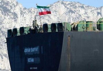 واشنگتن پست: اقدامات اخیر ایران آمریکا را نگران کرده است