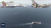 ببینید | اسکورت نفتکش ایرانی توسط جنگنده‌ها و رزم‌ناوهای ونزوئلا