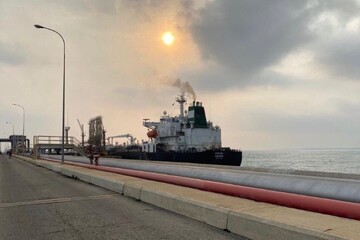 عکس | جدیدترین تصویر از نفتکش ایرانی در پالایشگاه ونزوئلا