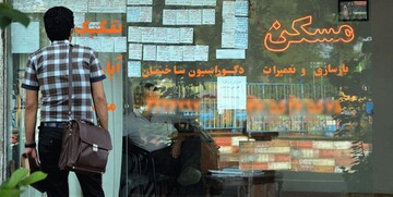 کاهش شدید عرضه آپارتمان در تهران/ تازه ترین قیمت ها در پایتخت