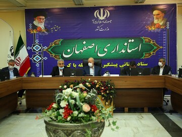 استاندار اصفهان: تقویت سمن‌ها در پیشگیری از مواد مخدر موثر است