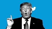 توییتر علیه ترامپ / وقتی رییس‌جمهور آمریکا زیرسوال می‌رود