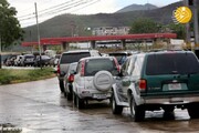 ببینید | حضور مردم ونزوئلا در پمپ بنزین‌ها بعد از ورود نفتکش‌های ایرانی