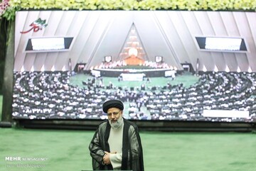 آغاز اولین جلسه مجلس یازدهم
