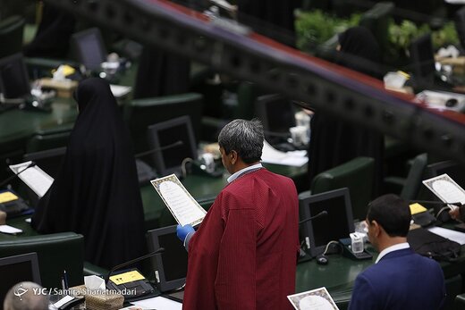 آغاز اولین جلسه مجلس یازدهم