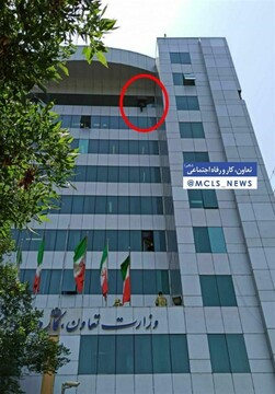 ماجرای فردی که قصد خودکشی در ساختمان وزارت کار داشت،چه بود؟