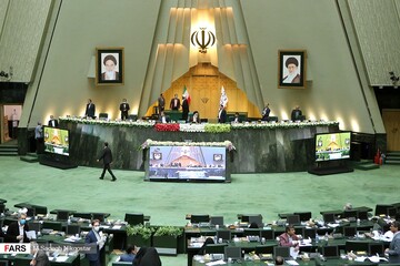 انتخابات رئیس مجلس یازدهم