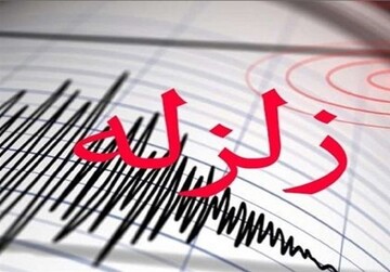 مسکن‌های ملی تا زلزله ۷.۵ ریشتری مقاومند