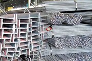 قیمت آهن آلات ساختمانی در ۹ خرداد