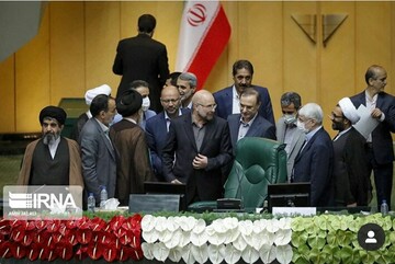  کیهان از انتخاب قالیباف برای ریاست مجلس خوشحال شد