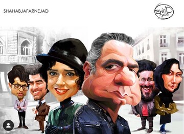 کاریکاتور: پرویز پرستویی، هدیه تهرانی و ترانه علیدوستی!