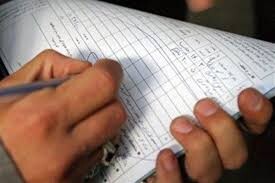 تشکیل ۴۰۰ پرونده تخلف صنفی استان سمنان در طرح نظارتی ماه رمضان امسال
