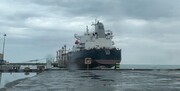تصمیم آمریکا درباره نفتکش‌هایی که به ونزوئلا رفتند