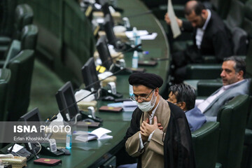 جلسه علنی مجلس شورای اسلامی در روز ۱۱ خرداد