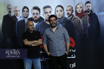 نشست خبری فیلم همگناه
