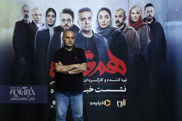 نشست خبری فیلم همگناه