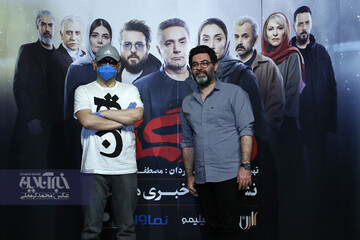 نشست خبری فیلم همگناه