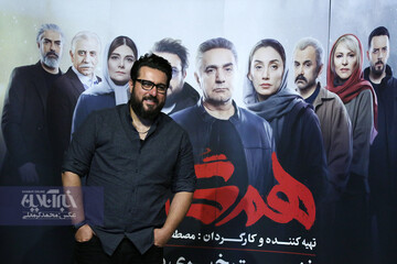 نشست خبری فیلم همگناه