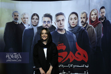 نشست خبری فیلم همگناه