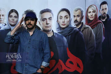نشست خبری فیلم همگناه