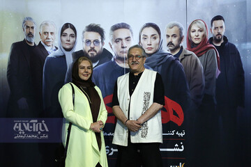 نشست خبری فیلم همگناه