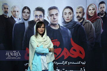 نشست خبری فیلم همگناه