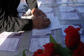 جذب ۵۸۰ حامی جدید طرح اکرام ایتام و محسنین در چهارمحال وبختیاری 