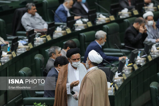 جلسه علنی مجلس شورای اسلامی در روز ۱۱ خرداد