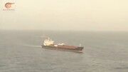 ببینید | اسکورت نفتکش ایرانی «کلاوِل» توسط نیروهای مسلح ونزوئلا